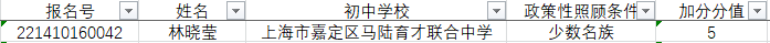 12.png
